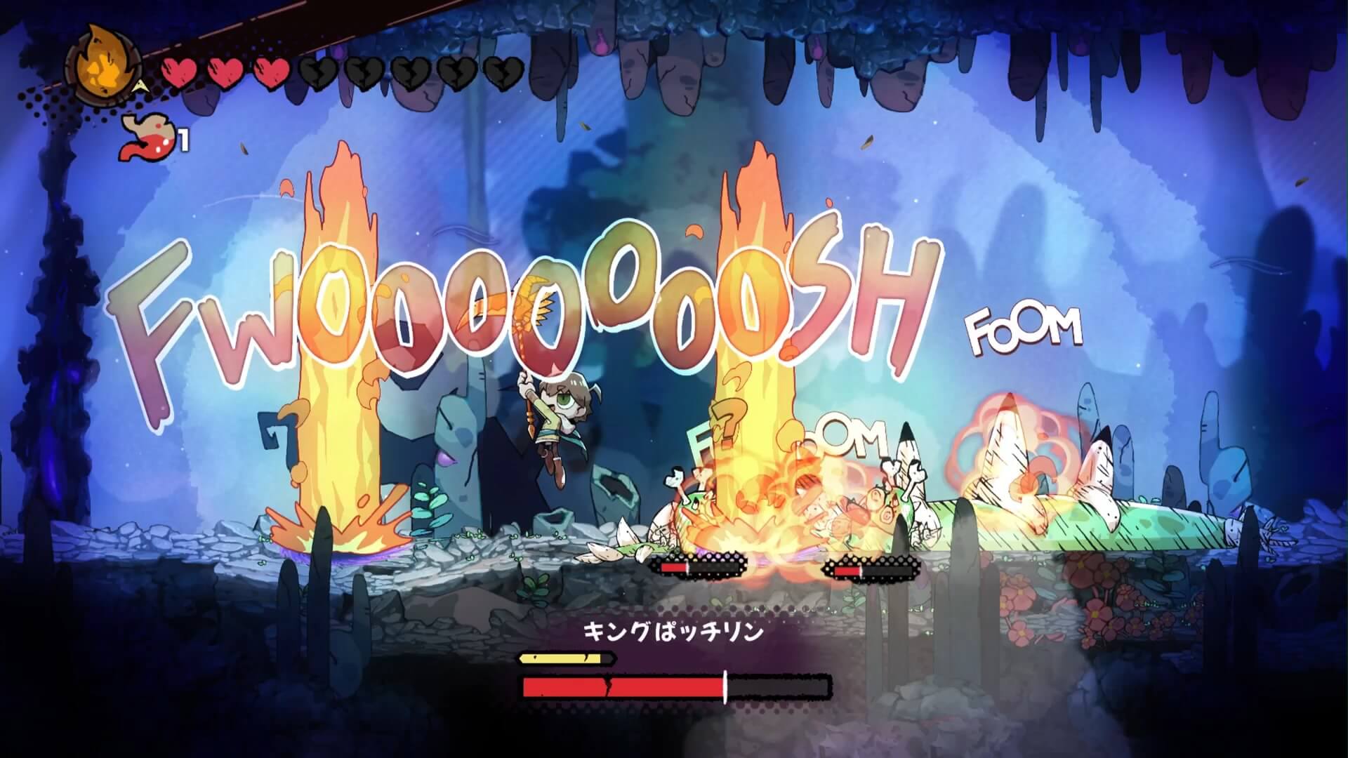 完封ポイント2-1