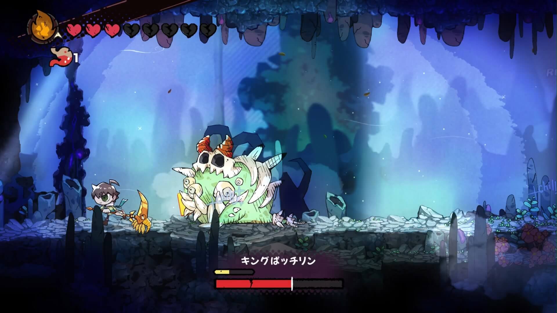 完封ポイント3-1