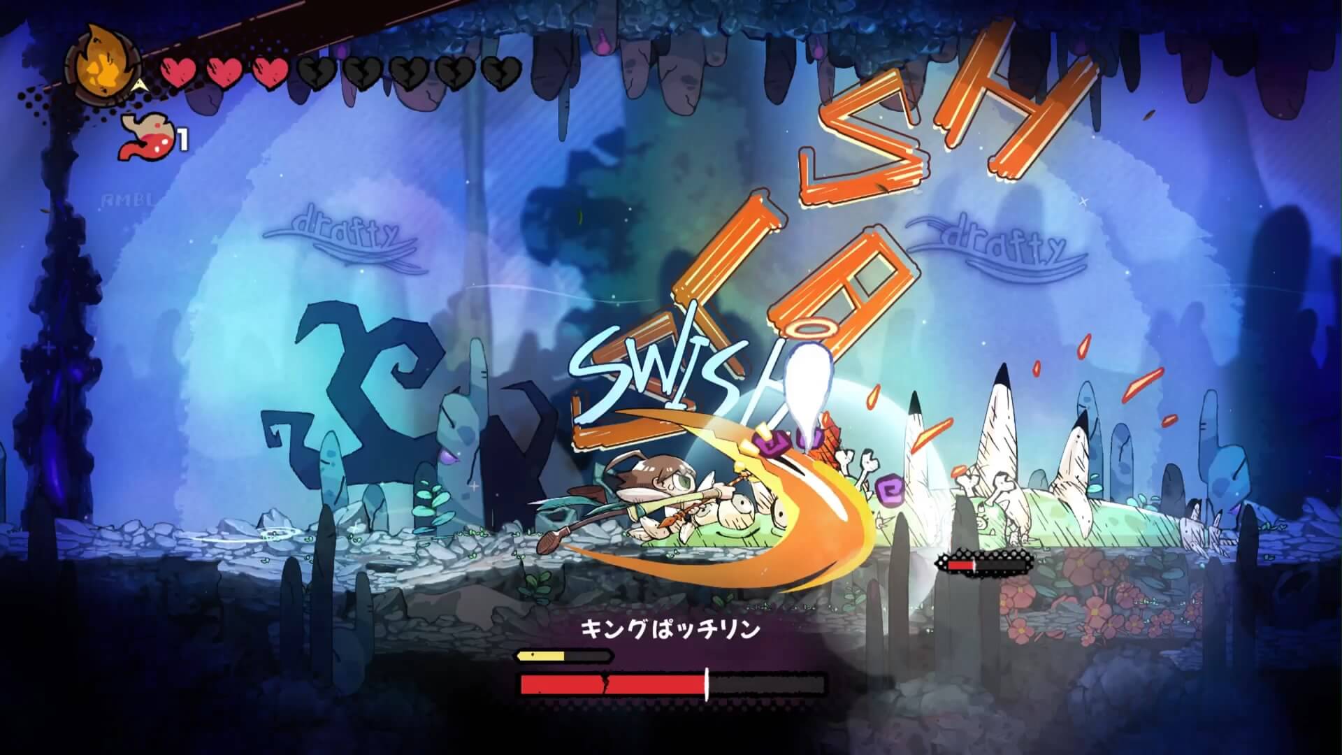 完封ポイント2-2